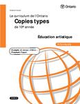 Le curriculum de l'Ontario : copies types de 10e année : éducation artistique : arts visuels, 2002 : exemples de travaux d'élèves : document d'appui
