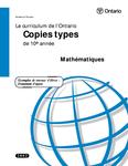 Le curriculum de l'Ontario : copies types de 10e année : mathématiques, 2002 : exemples de travaux d'élèves : document d'appui