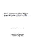 Green Commercial Vehicle Program : 2017-18 Program Guide for consultation